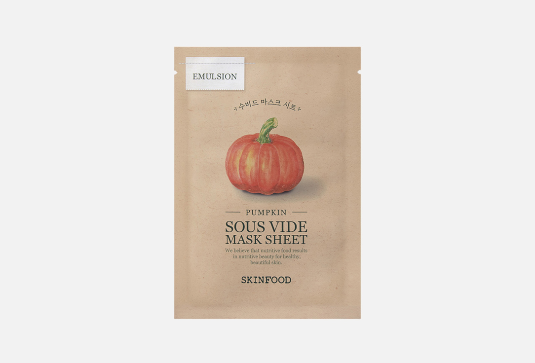 SKINFOOD Nourishing smoothing facial sheet mask Pumpkin Sous Vide Mask Sheet 1 pcs SKINFOOD Nourishing smoothing facial sheet mask Pumpkin Sous Vide Mask Sheet