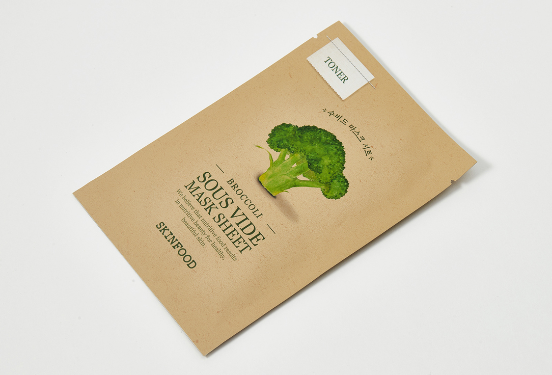 SKINFOOD Nourishing soothing face sheet mask Broccoli Sous Vide Mask Sheet