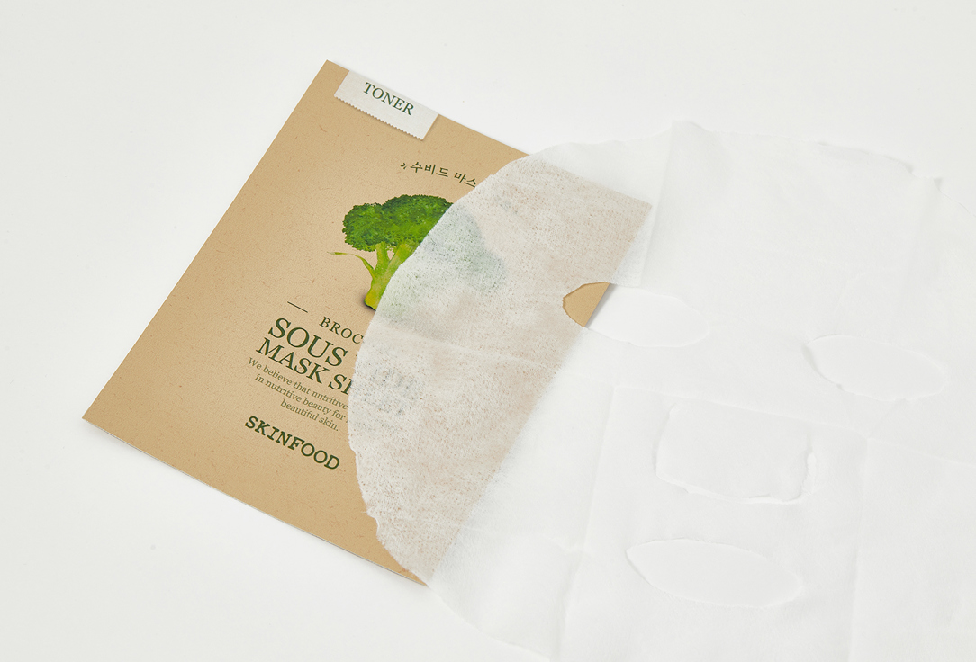 SKINFOOD Nourishing soothing face sheet mask Broccoli Sous Vide Mask Sheet