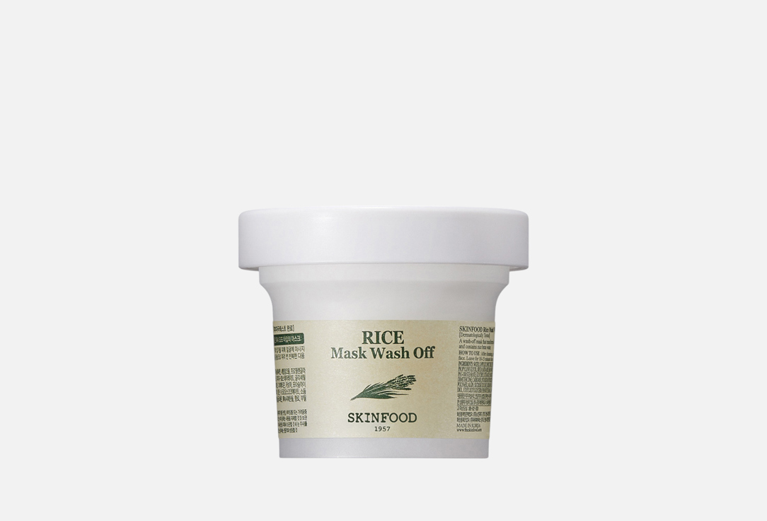 SKINFOOD Brightening nourishing wash-off face mask Rice Mask Wash Off