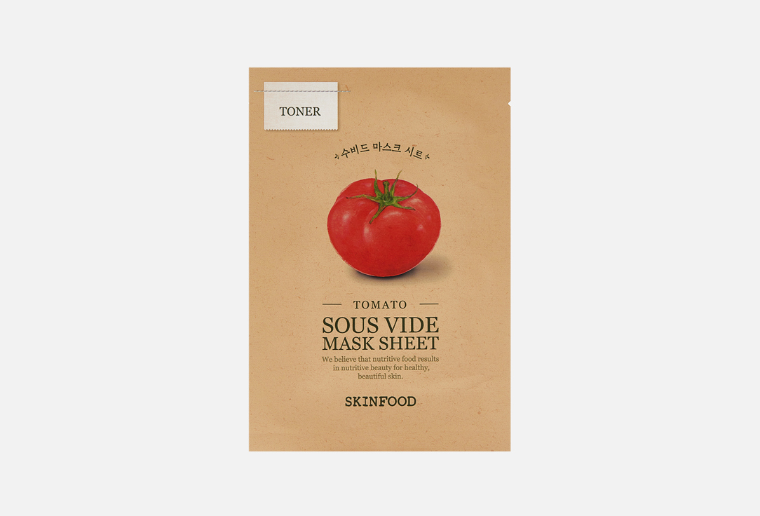 SKINFOOD Brightening hydrating toner-type sheet mask for face Tomato Sous Vide Mask Sheet