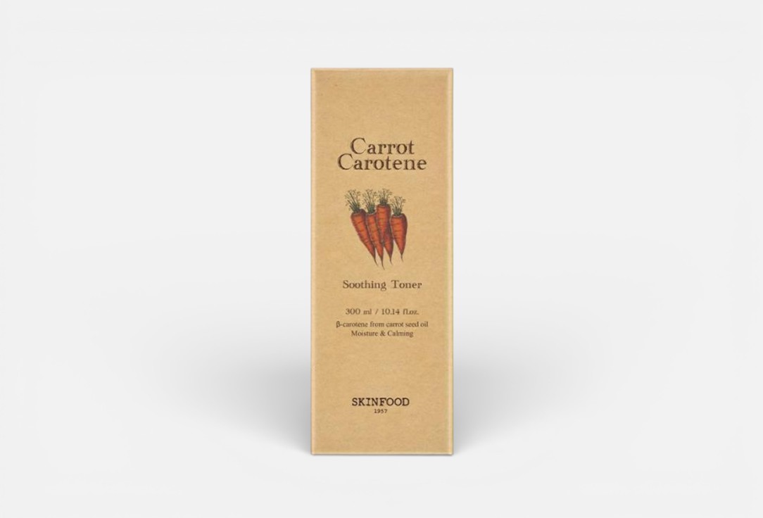 SKINFOOD Hydrating soothing carrot-infused toner for face Carrot Carotene Soothing Toner