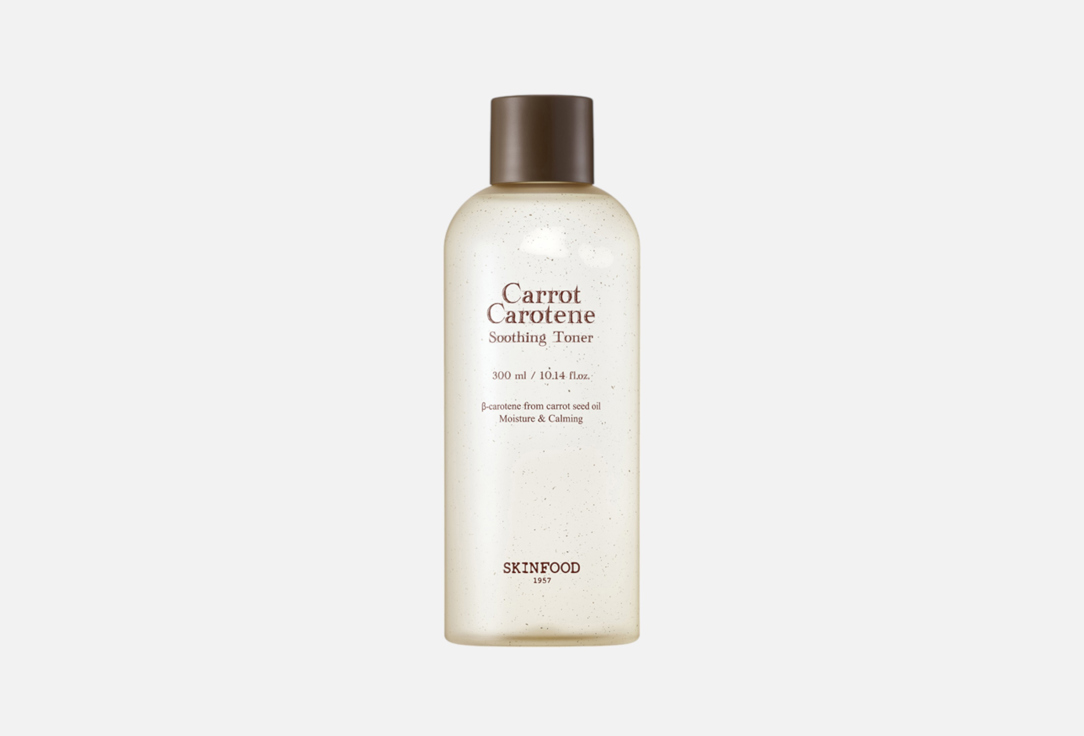 SKINFOOD Hydrating soothing carrot-infused toner for face Carrot Carotene Soothing Toner