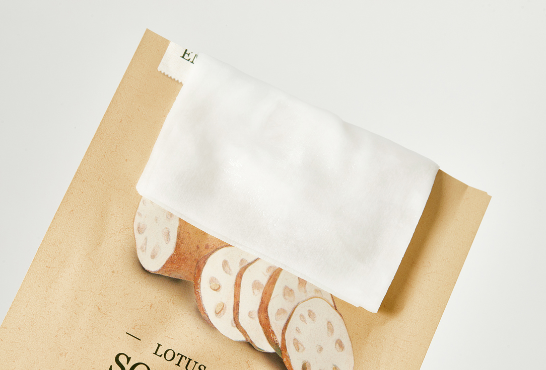 SKINFOOD Hydrating nourishing anti-aging face sheet mask Lotus Root Sous Vide Mask Sheet 1 pcs SKINFOOD Hydrating nourishing anti-aging face sheet mask Lotus Root Sous Vide Mask Sheet