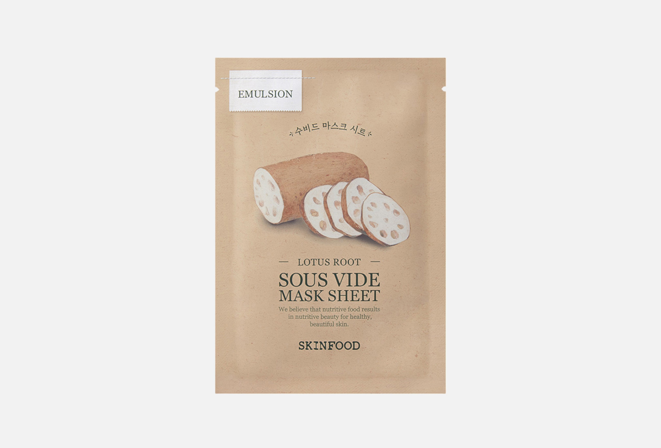 Lotus Root Sous Vide Mask Sheet  1 