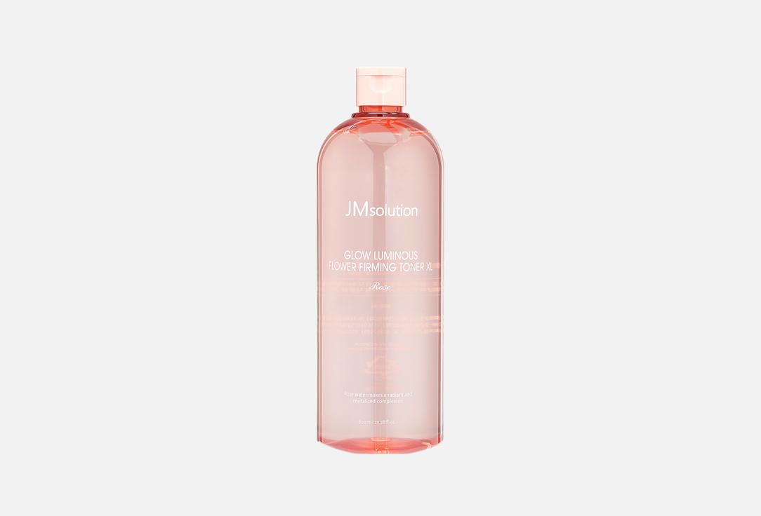 JMsolution Face Toner to unify skin tone Glow luminous flower firming