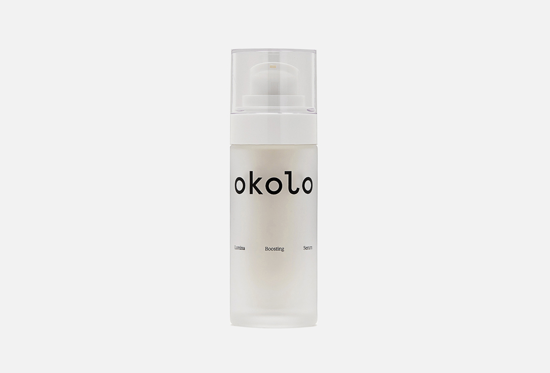 OKOLO Light reflecting serum Lumina Boosting Serum 30 ml OKOLO Light reflecting serum Lumina Boosting Serum