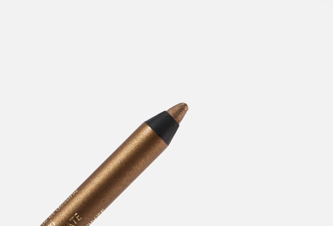 Estée Lauder creamy Double-sided eyeliner Smoke and brighten