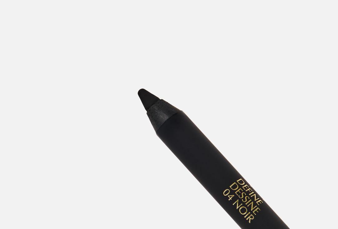 Estée Lauder creamy Double-sided eyeliner Smoke and brighten