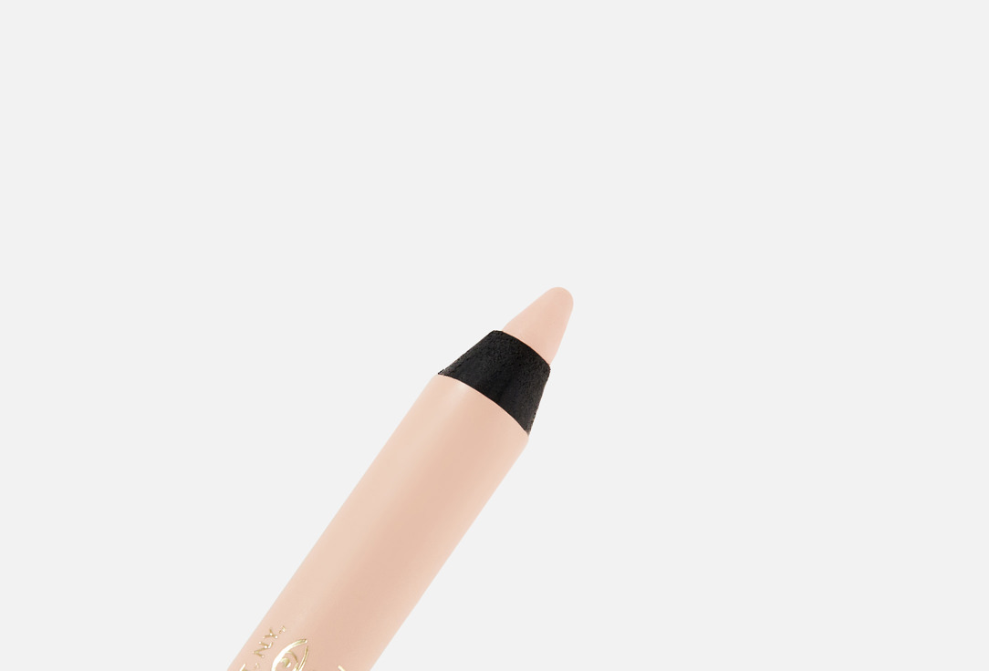 Estée Lauder creamy Double-sided eyeliner Smoke and brighten