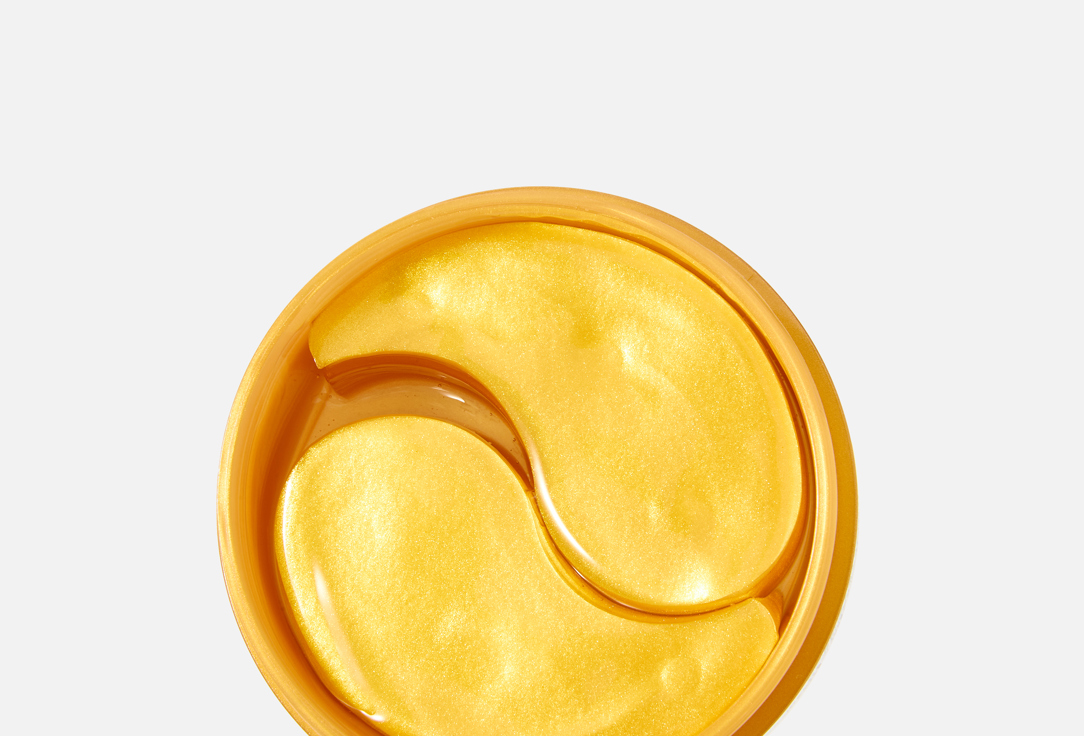 JMsolution Nourishing eye patches Golden cocoon home esthetic