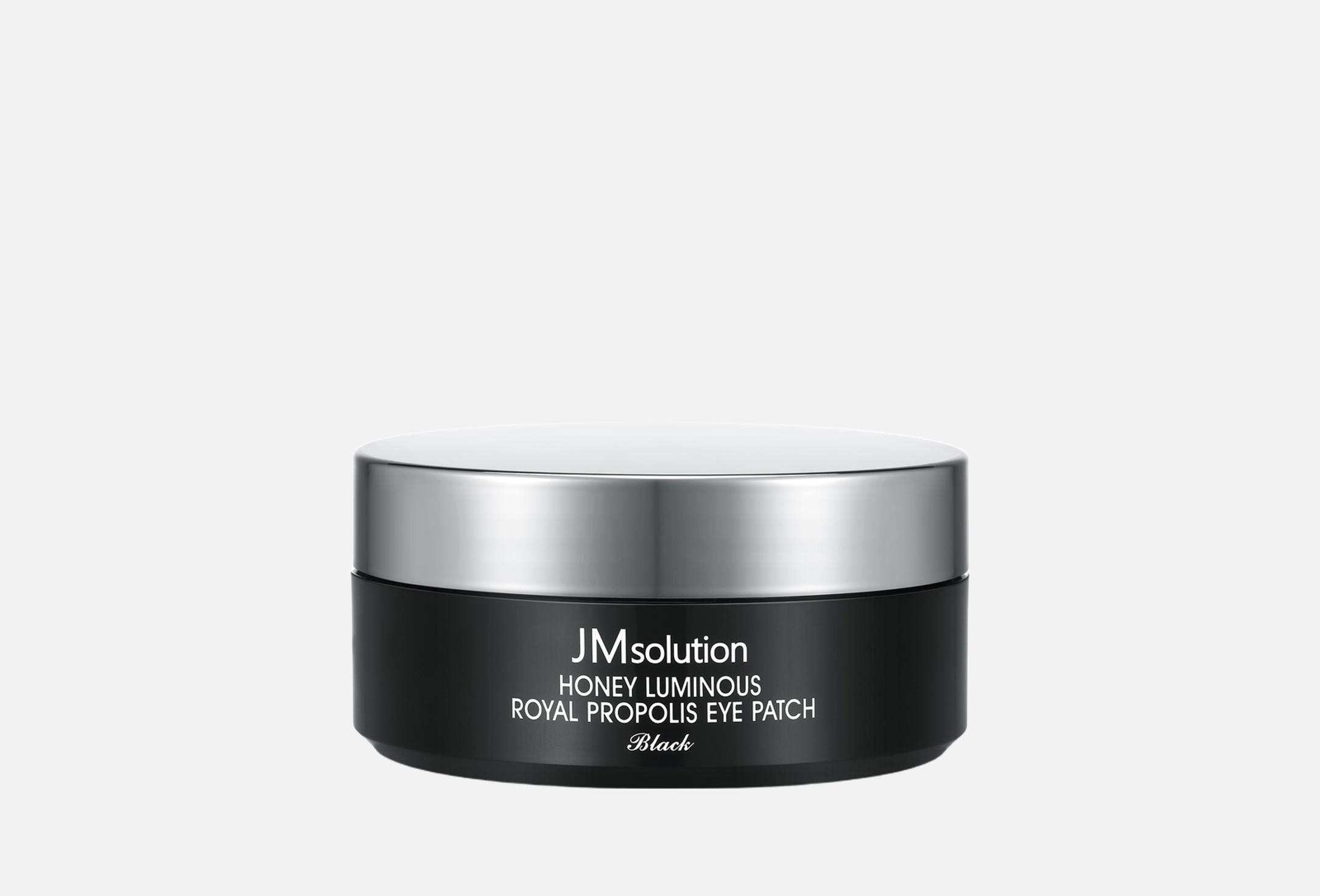Honey luminous royal propolis 60