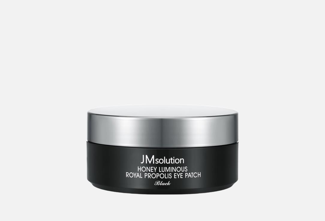 JMsolution Nourishing eye patche Honey luminous royal propolis