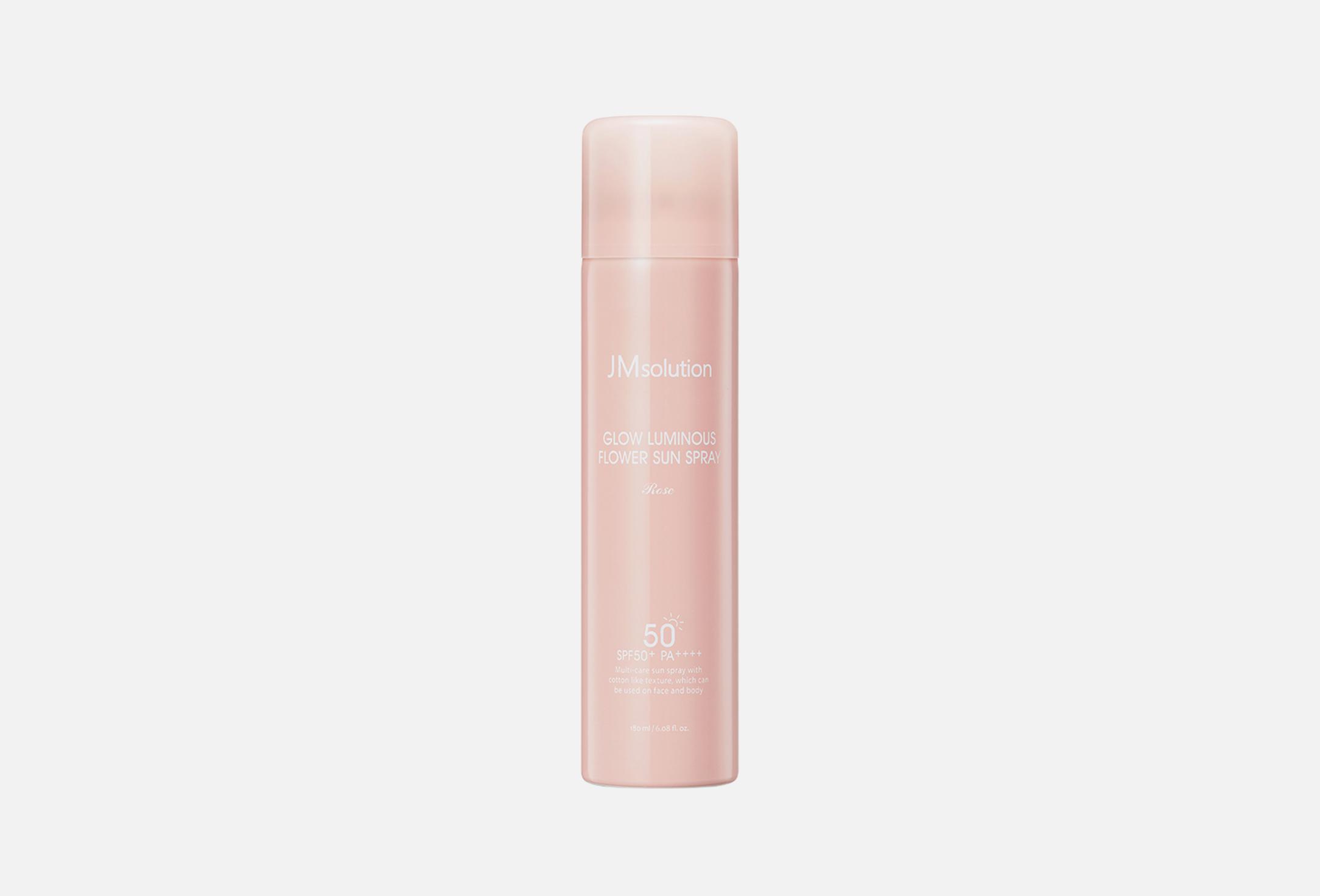 Glow luminous flower sun spray rose 180