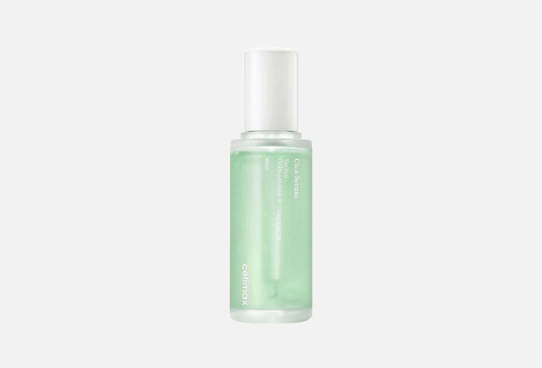 Celimax Soothing face serum The Real Cica Niacinamide AC Calming Serum
