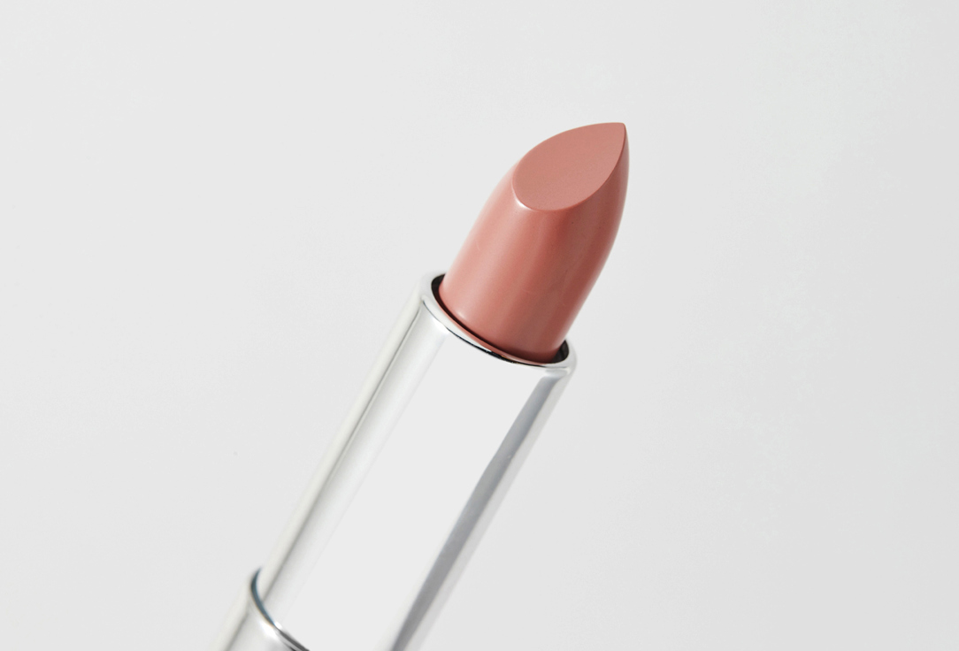 Divage Lipstick Nude Balm