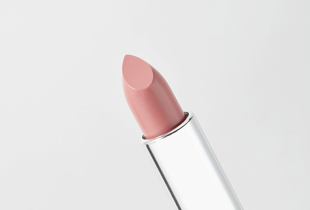 Divage Lipstick Nude Balm 04, Cool pink nude 4 g Divage Lipstick Nude Balm