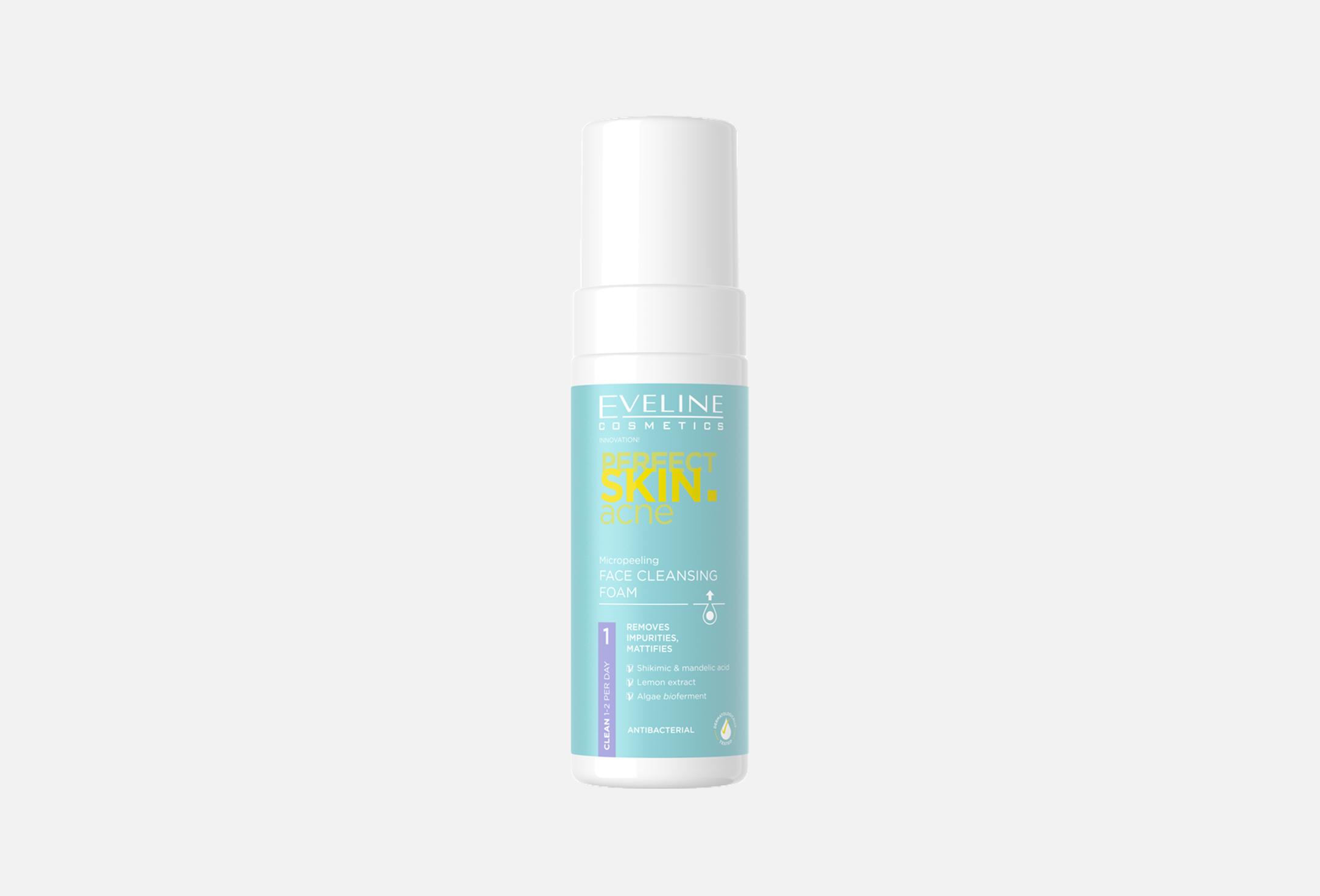 Perfect skin acne 150
