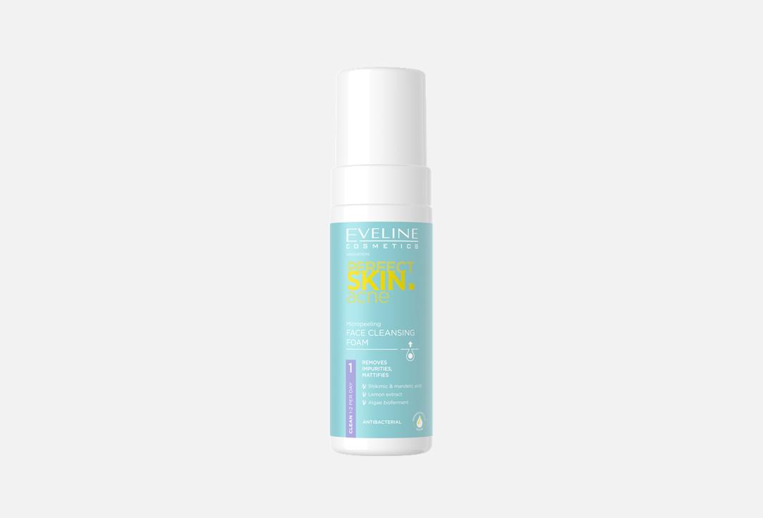Eveline Face Cleansing Foam Perfect skin acne