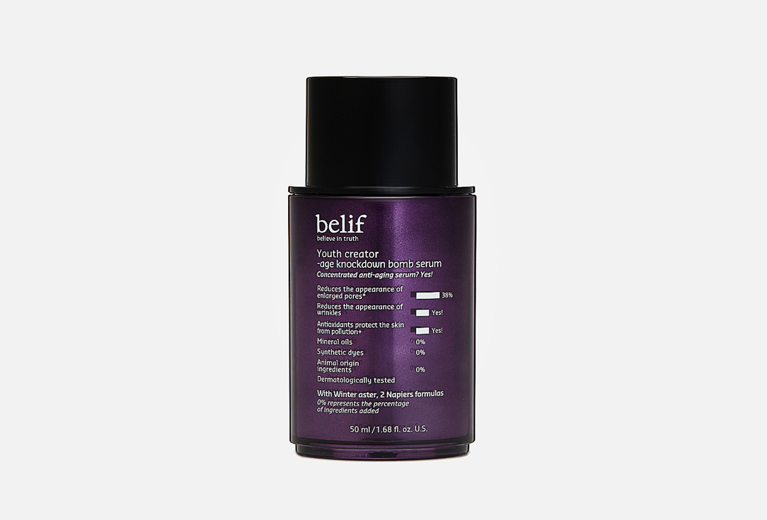 Belif Anti-aging serum Youth Creator Age Knockdown Bomb 50 ml Belif Anti-aging serum Youth Creator Age Knockdown Bomb