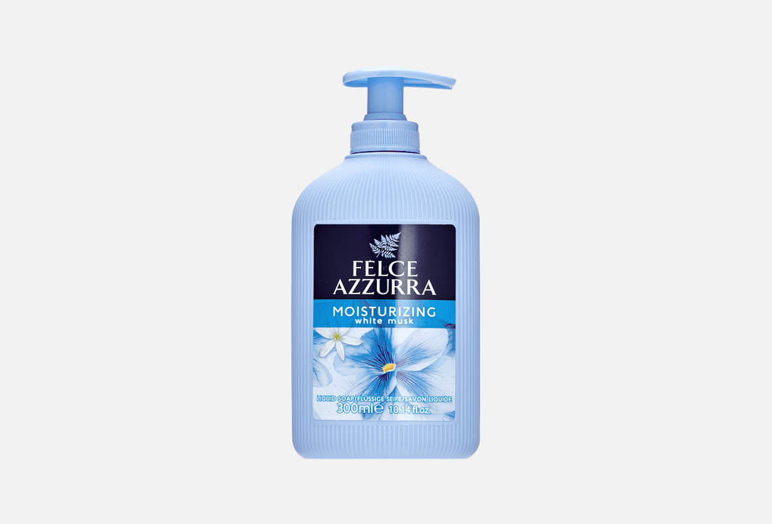 FELCE AZZURRA Liquid Soap Moisturizing White Musk
