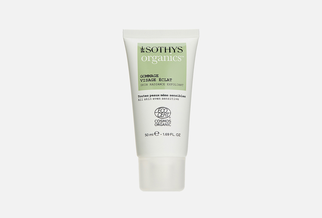Sothys Face Scrub Organics