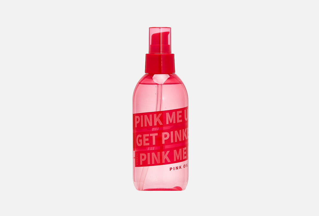 Flabois Hair oil with flower extracts Pink oil