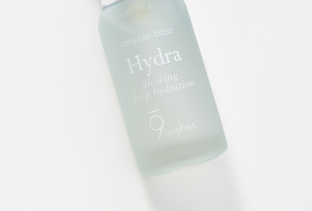 9 wishes Makeup base Hydra ampule