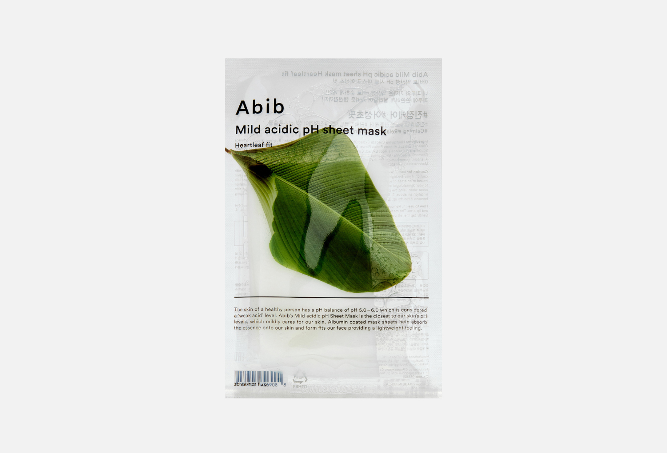 Acidic ph heartleaf fit  1 