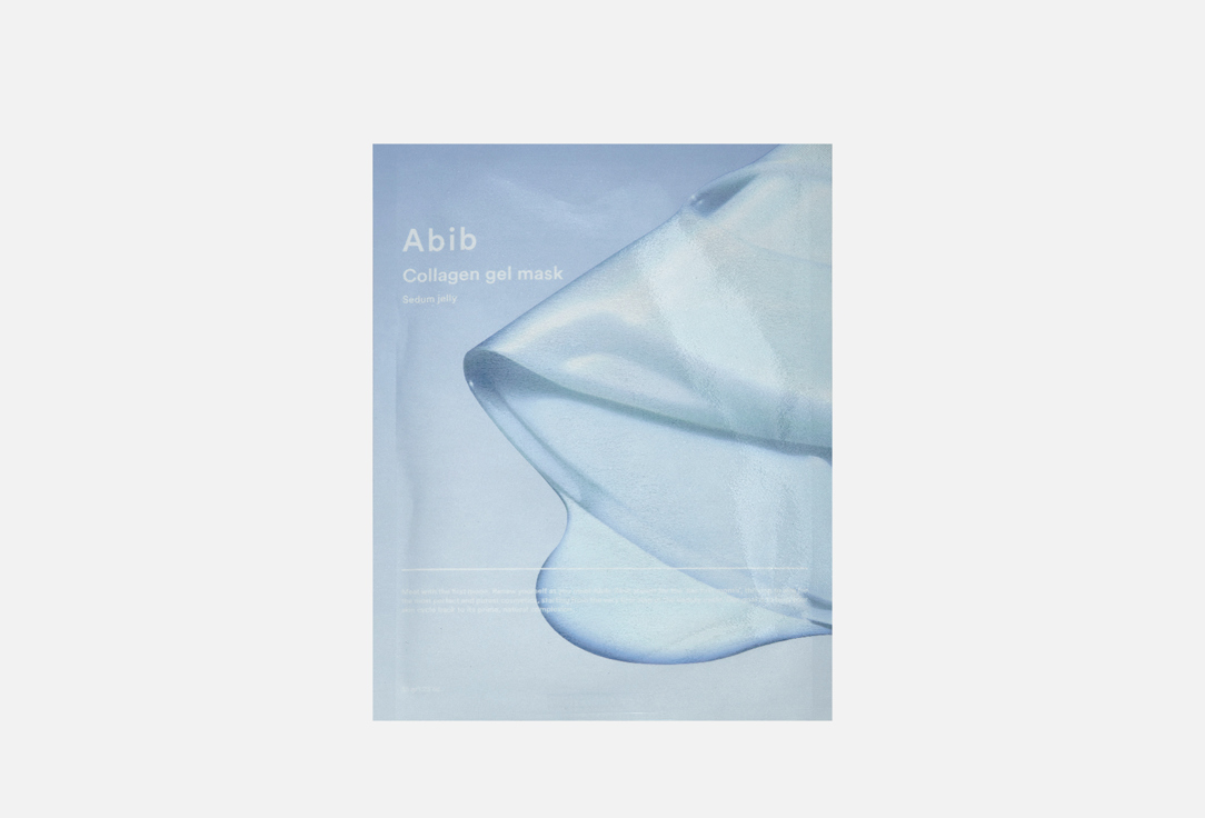 ABIB Collagen face gel mask Sedum jelly