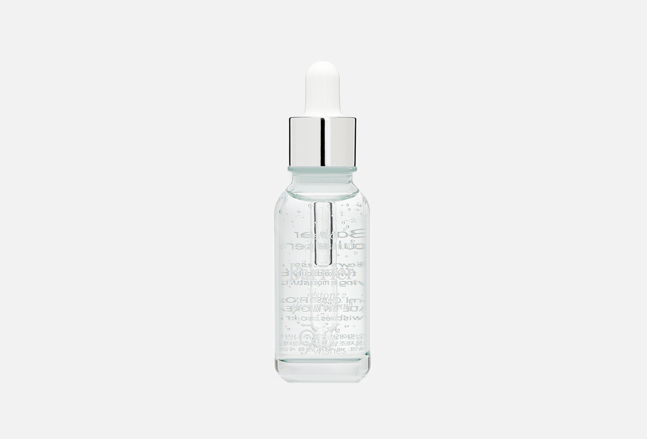Barrier ampule 25