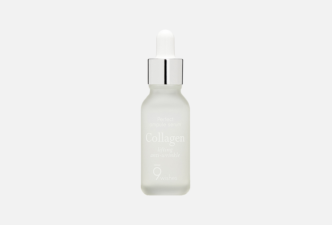 9 wishes Face serum Ultimate collagen ampule 25 ml 9 wishes Face serum Ultimate collagen ampule