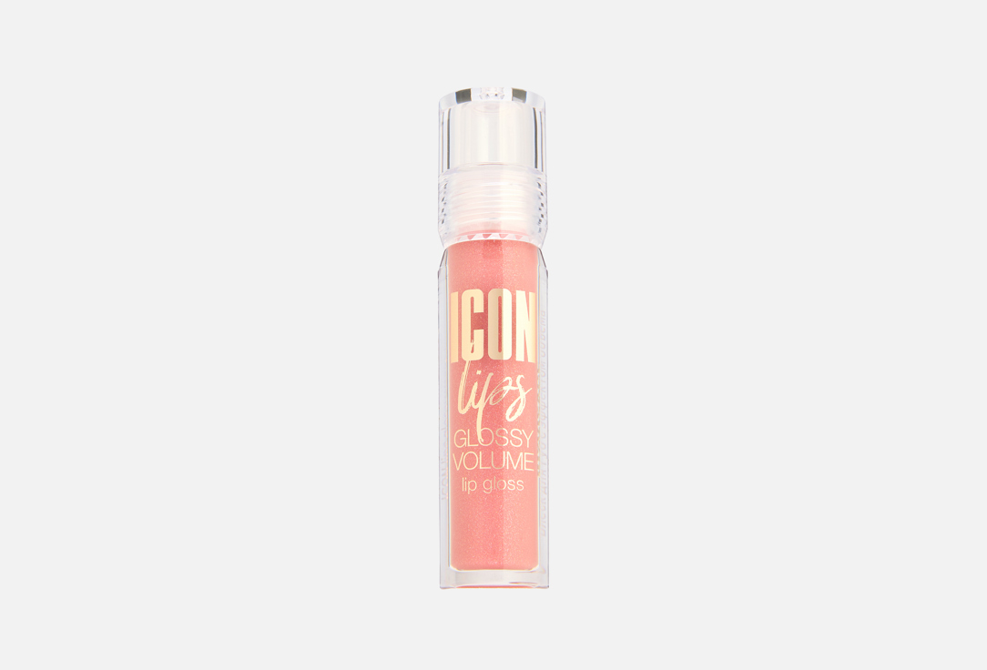 LUXVISAGE Glossy Lip Gloss ICON lips glossy volume