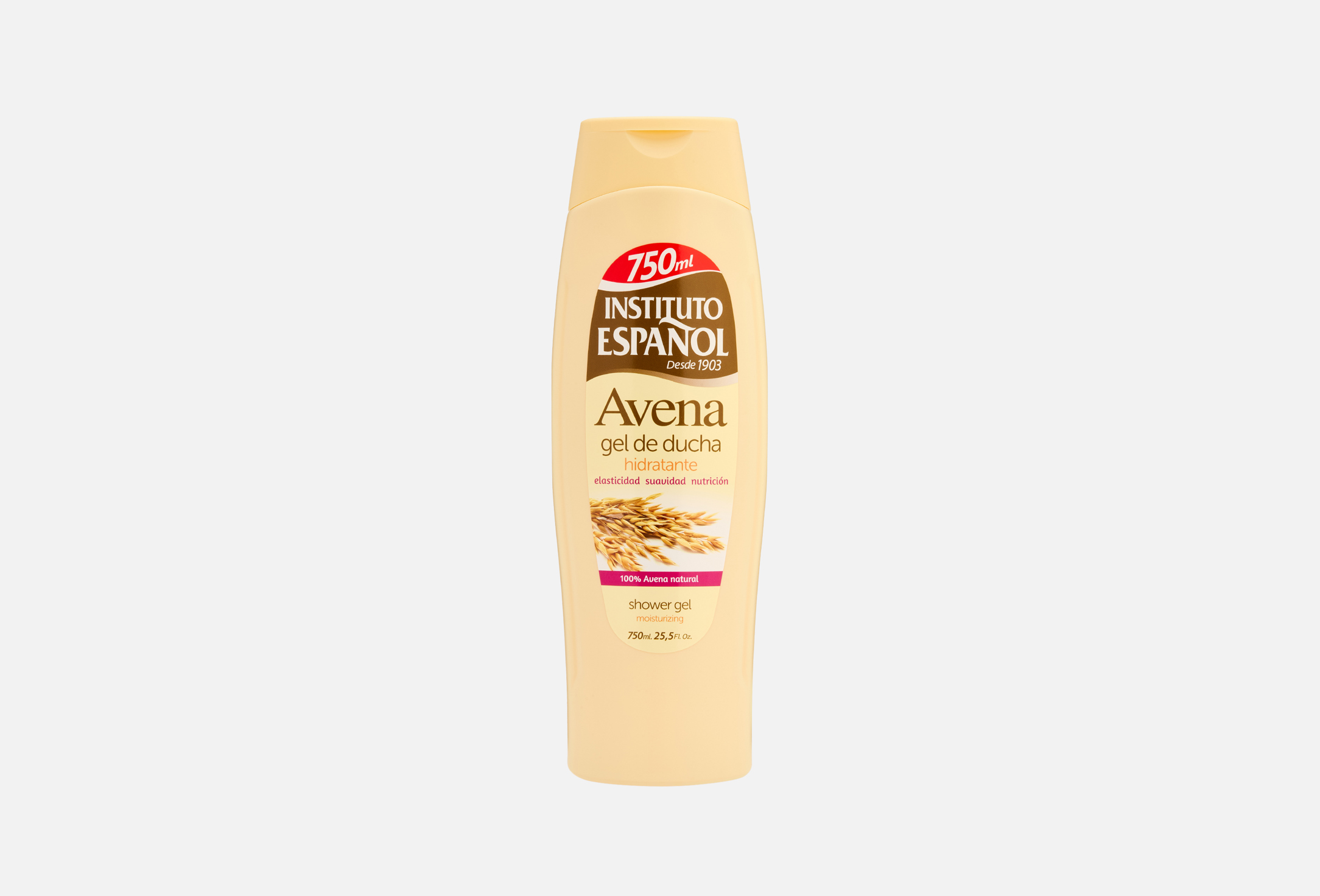 أفينا 750