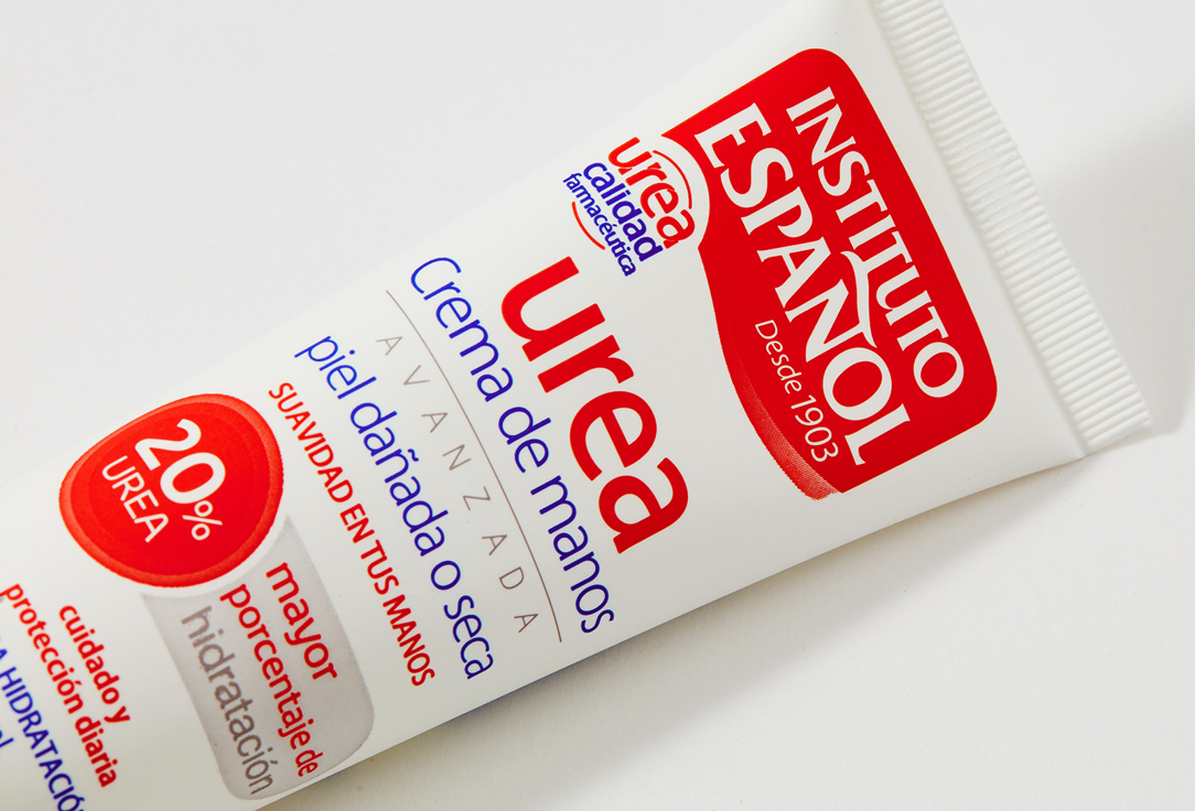 INSTITUTO ESPANOL كريم لليدين يوريا 20%