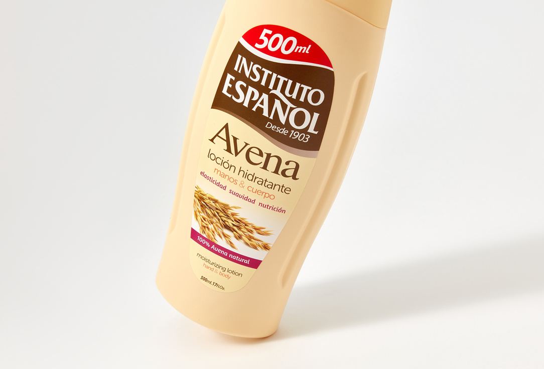INSTITUTO ESPANOL Hand & Body Lotion AVENA