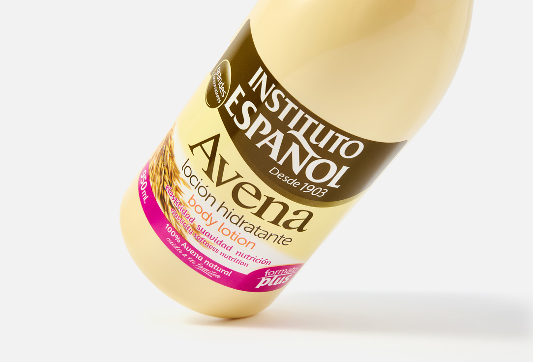 INSTITUTO ESPANOL Лосьон для рук и тела AVENA 980 мл INSTITUTO ESPANOL Лосьон для рук и тела AVENA