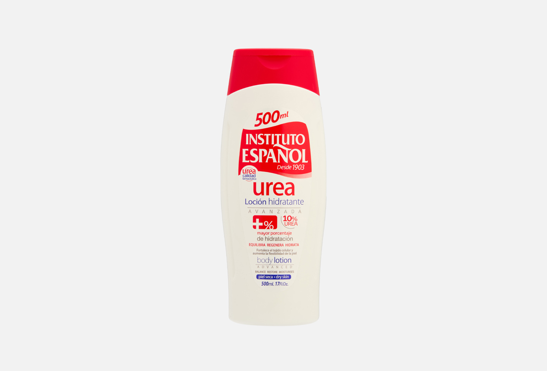 INSTITUTO ESPANOL Body Lotion UREA 10%