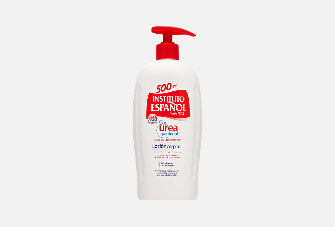 INSTITUTO ESPANOL Лосьон для тела UREA 5% 500 мл INSTITUTO ESPANOL Лосьон для тела UREA 5%