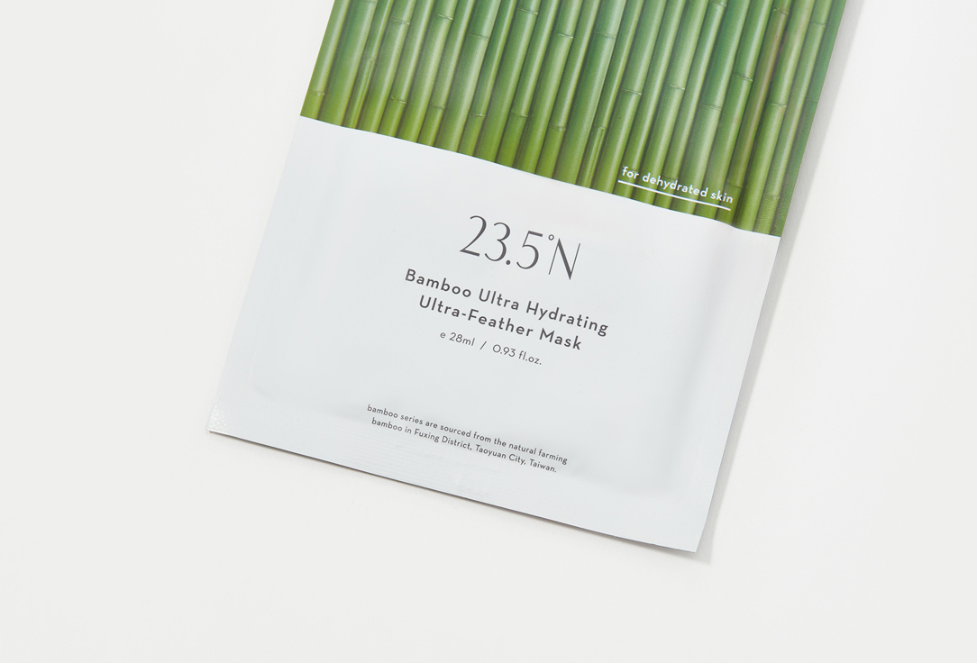 23.5°N Ultra-Hydrating Face Mask Bamboo Ultra-Feather 1 pcs 23.5°N Ultra-Hydrating Face Mask Bamboo Ultra-Feather