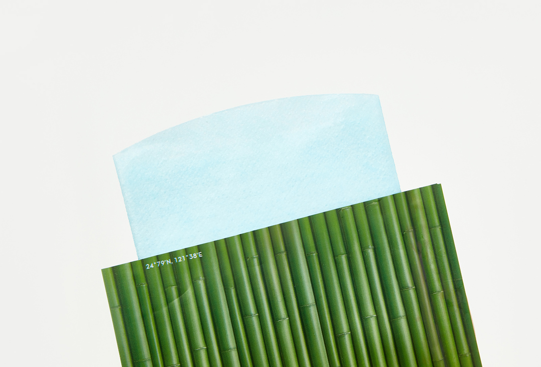 23.5°N Ultra-Hydrating Face Mask Bamboo Ultra-Feather 1 pcs 23.5°N Ultra-Hydrating Face Mask Bamboo Ultra-Feather