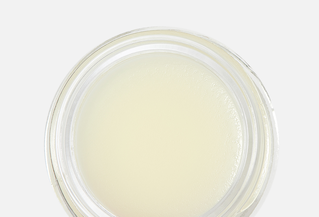 Inglot Moisturizing Lip Mask Lab