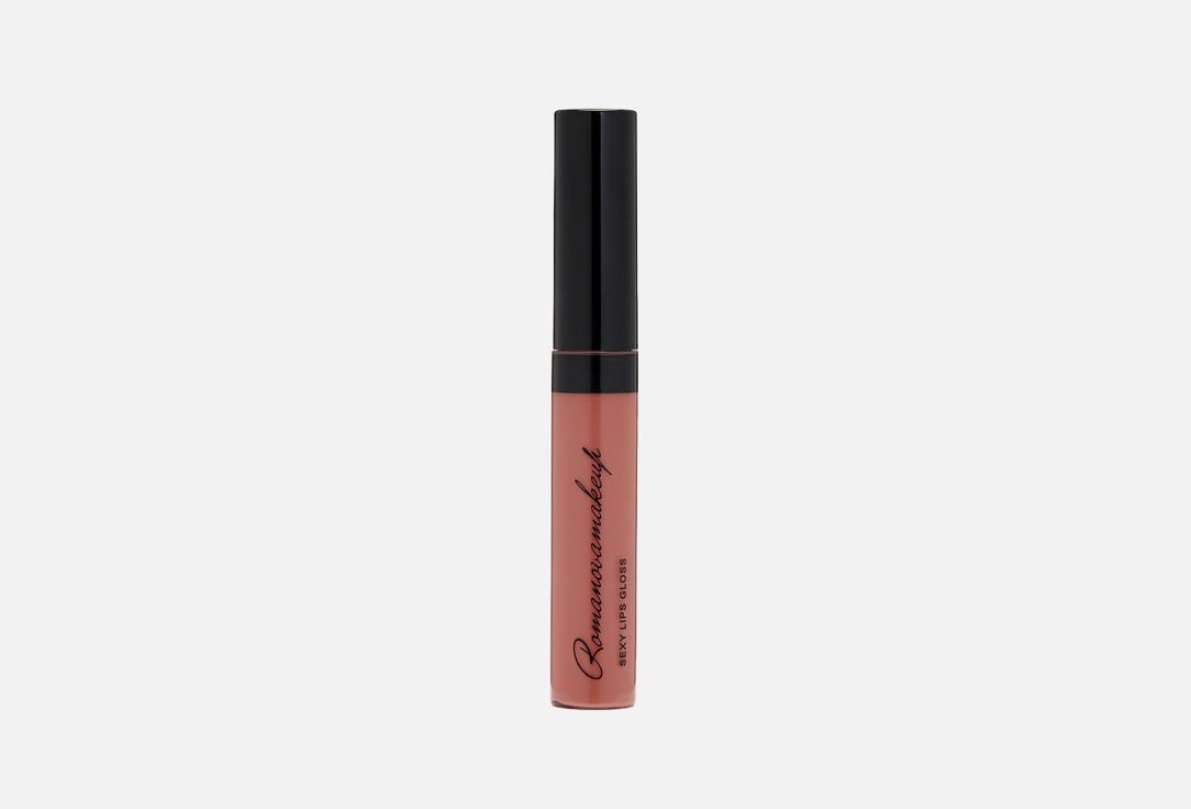 Romanovamakeup Plumping Lip Gloss Sexy Lip Gloss Pretty 8.5 ml Romanovamakeup Plumping Lip Gloss Sexy Lip Gloss