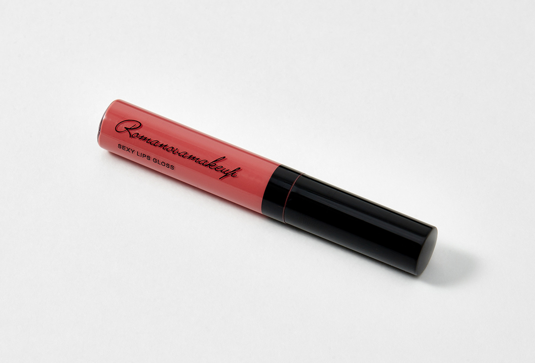 Romanovamakeup Блеск для губ Sexy Lips Gloss