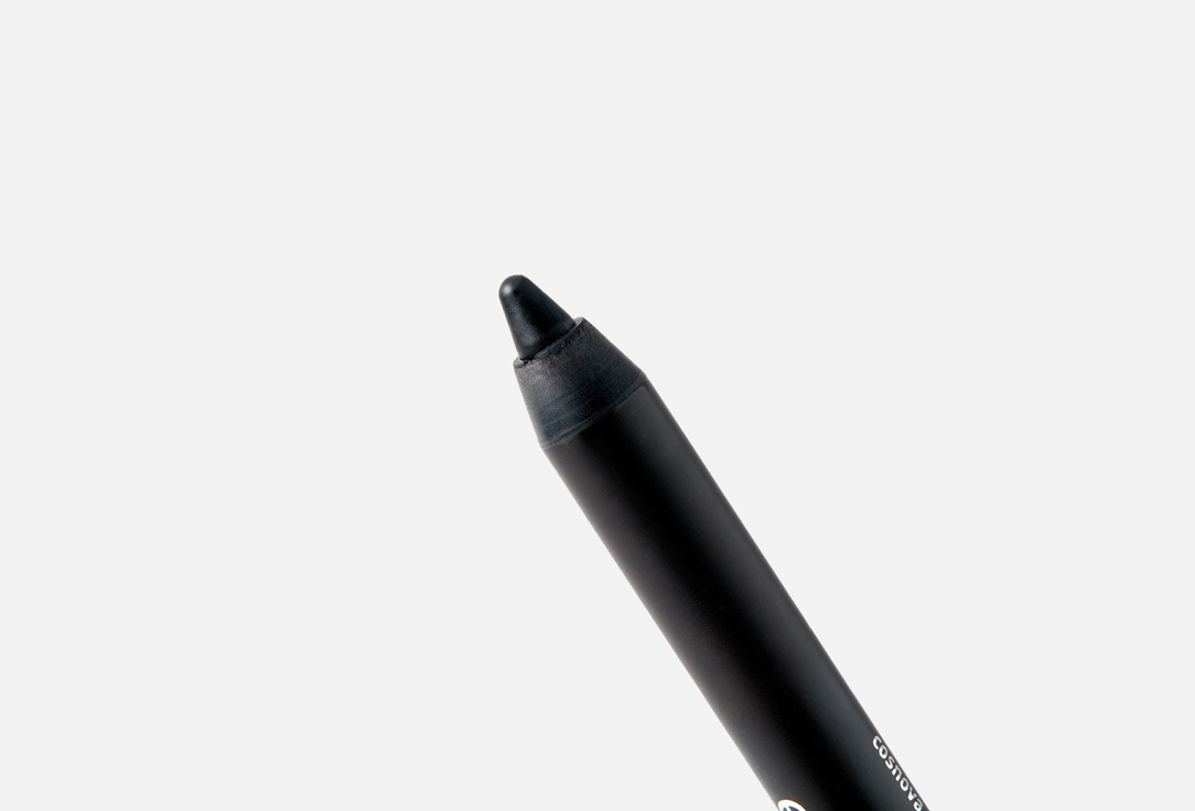 essence GEL EYELINER STAY & PLAY 01, Black raven 1.3 g essence GEL EYELINER STAY & PLAY