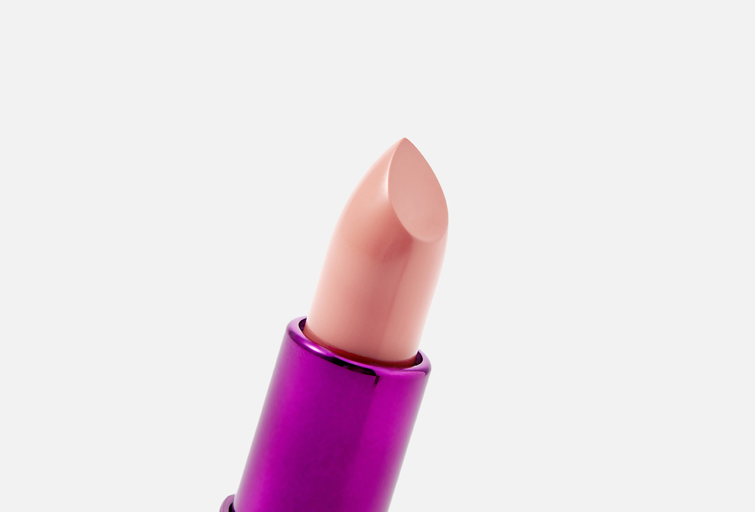 INFLUENCE beauty Lipstick balm Ximera