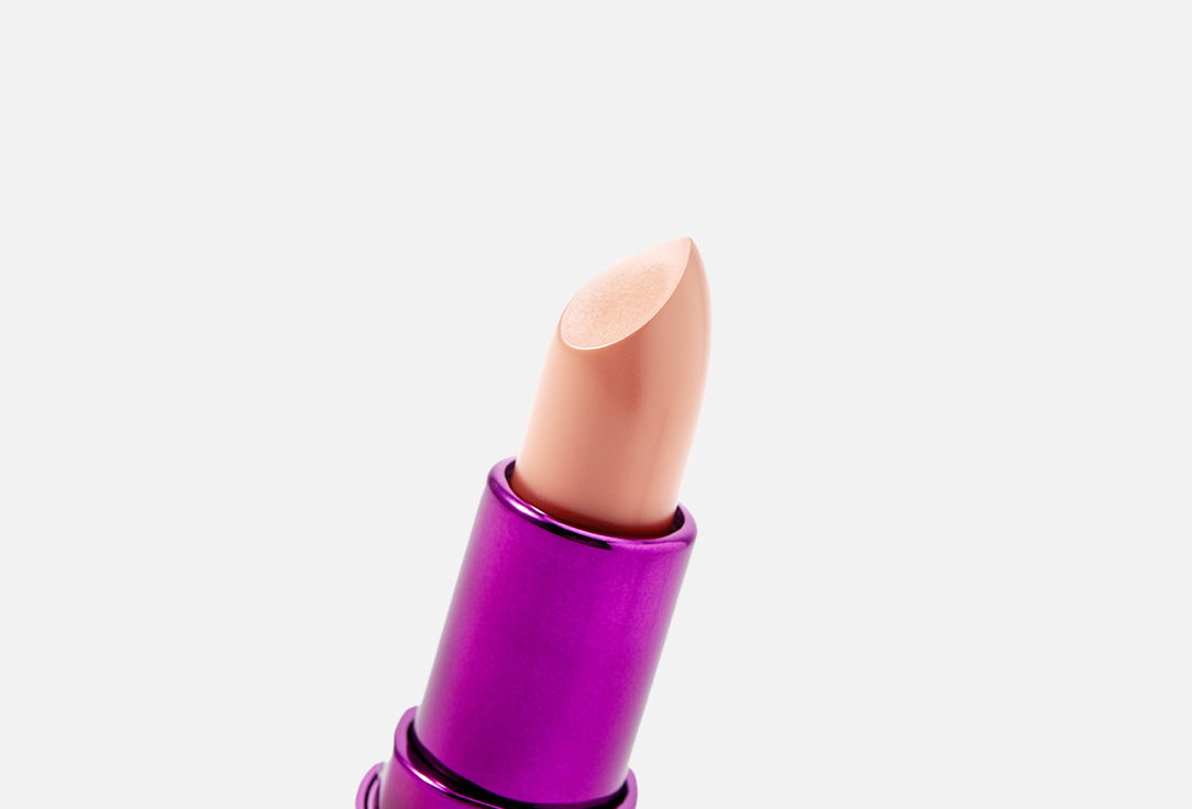 INFLUENCE beauty Lipstick balm Ximera