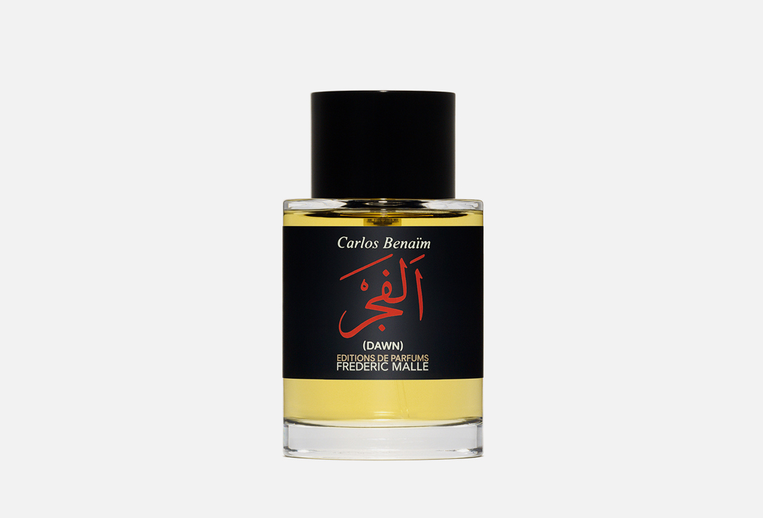 فريدريك مال ماء العطر دون