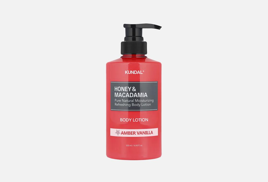 Kundal Body Lotion Honey & macadamia Amber Vanilla