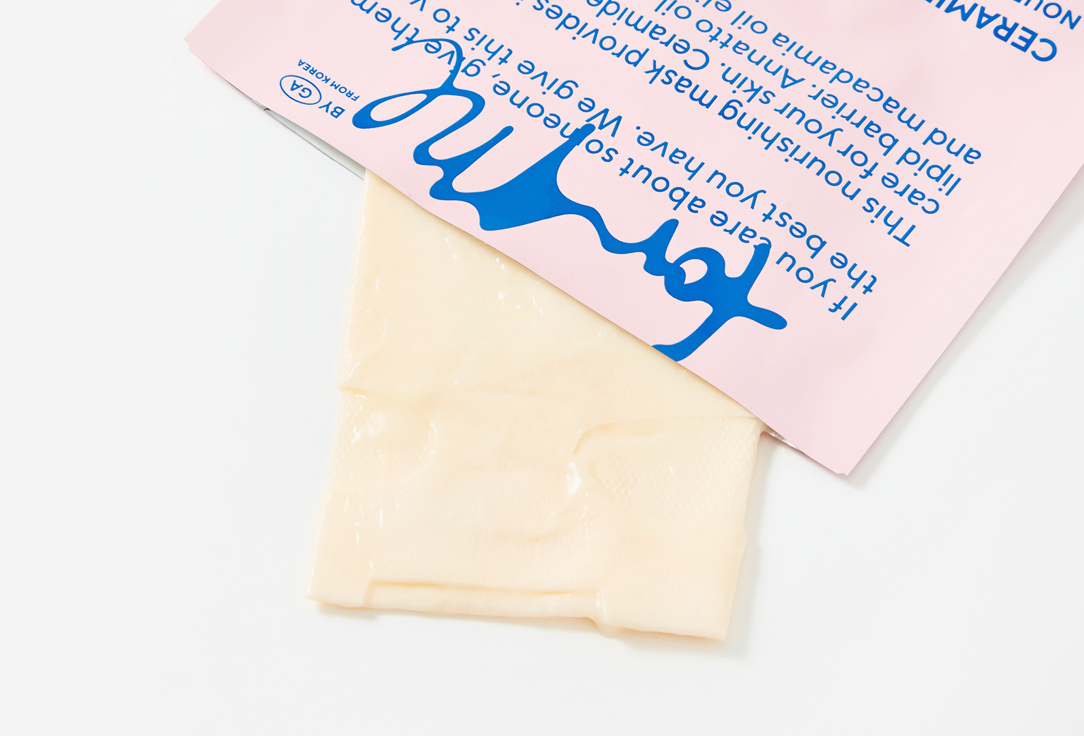 For me by gold apple NOURISHING FACE SHEET MASK Ceramides + annatto